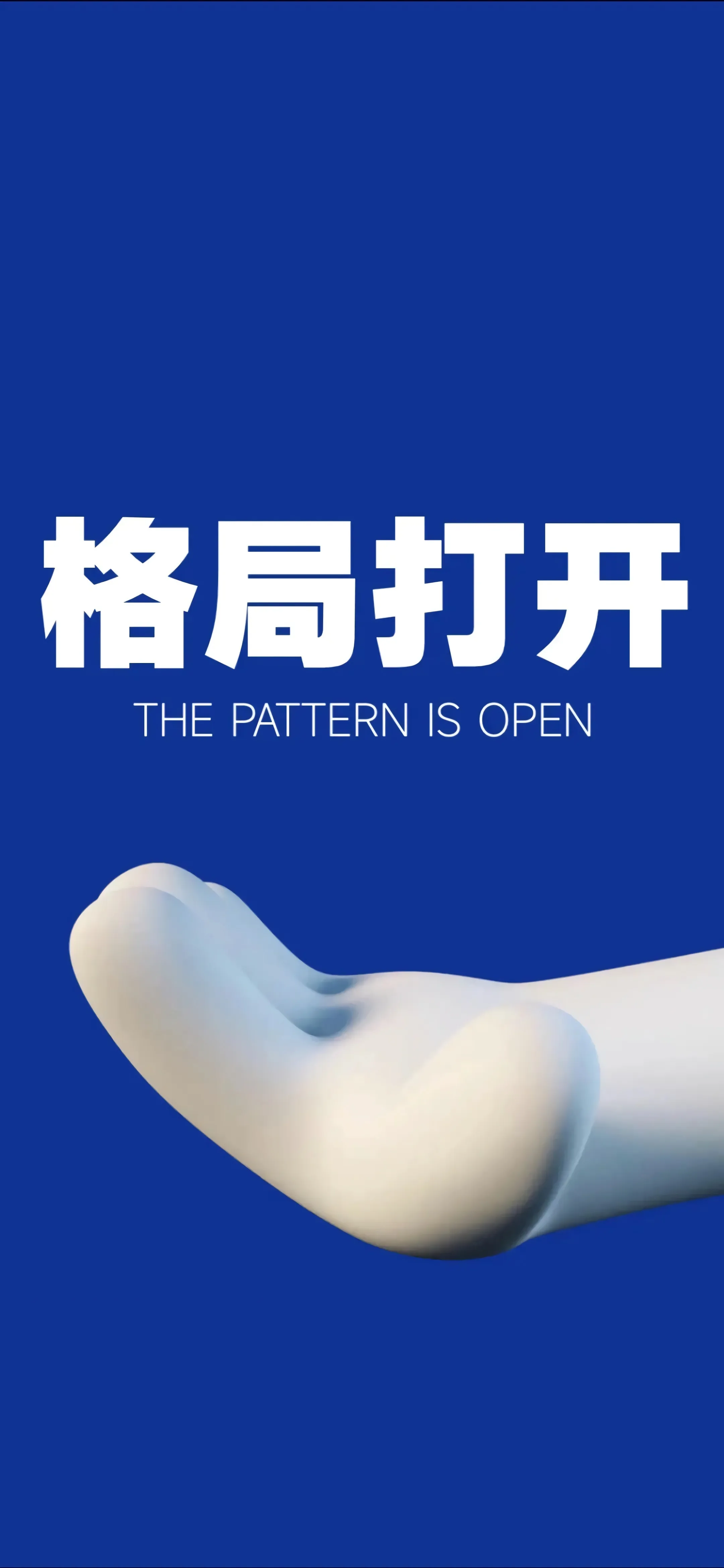 卡通图片动漫手机壁纸-高清唯美锁屏