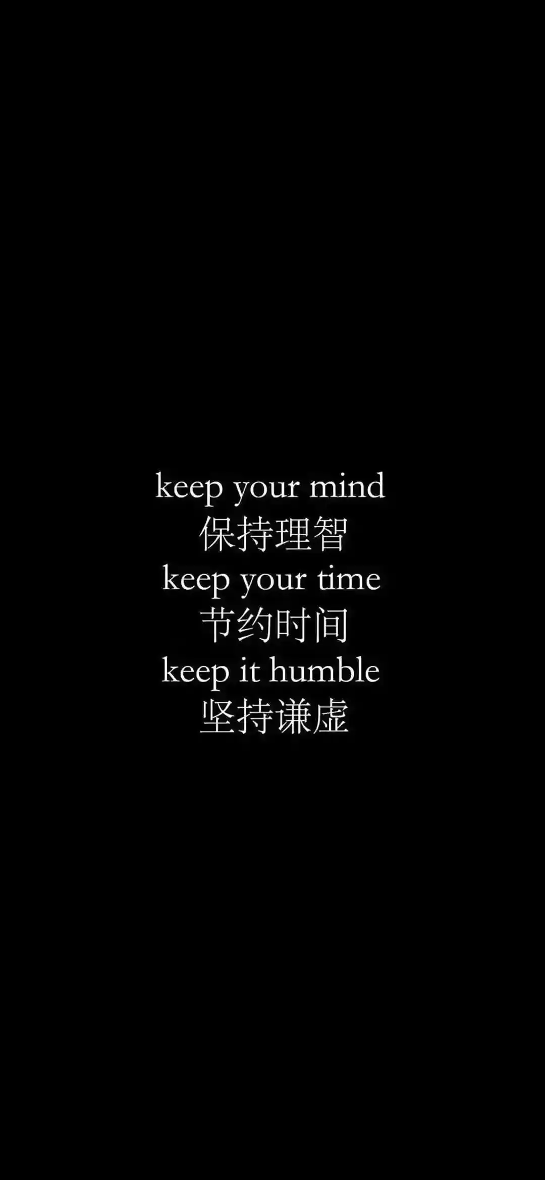 竖屏暗黑风格壁纸-高清暗黑风格风格竖屏图片