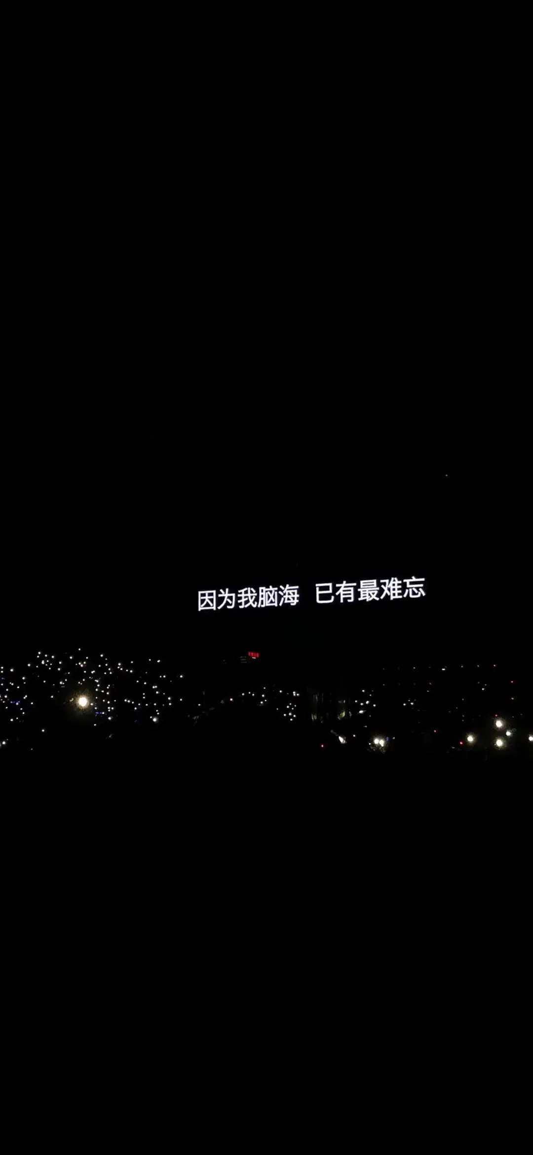 竖屏暗黑风格壁纸-高清暗黑风格风格竖屏图片