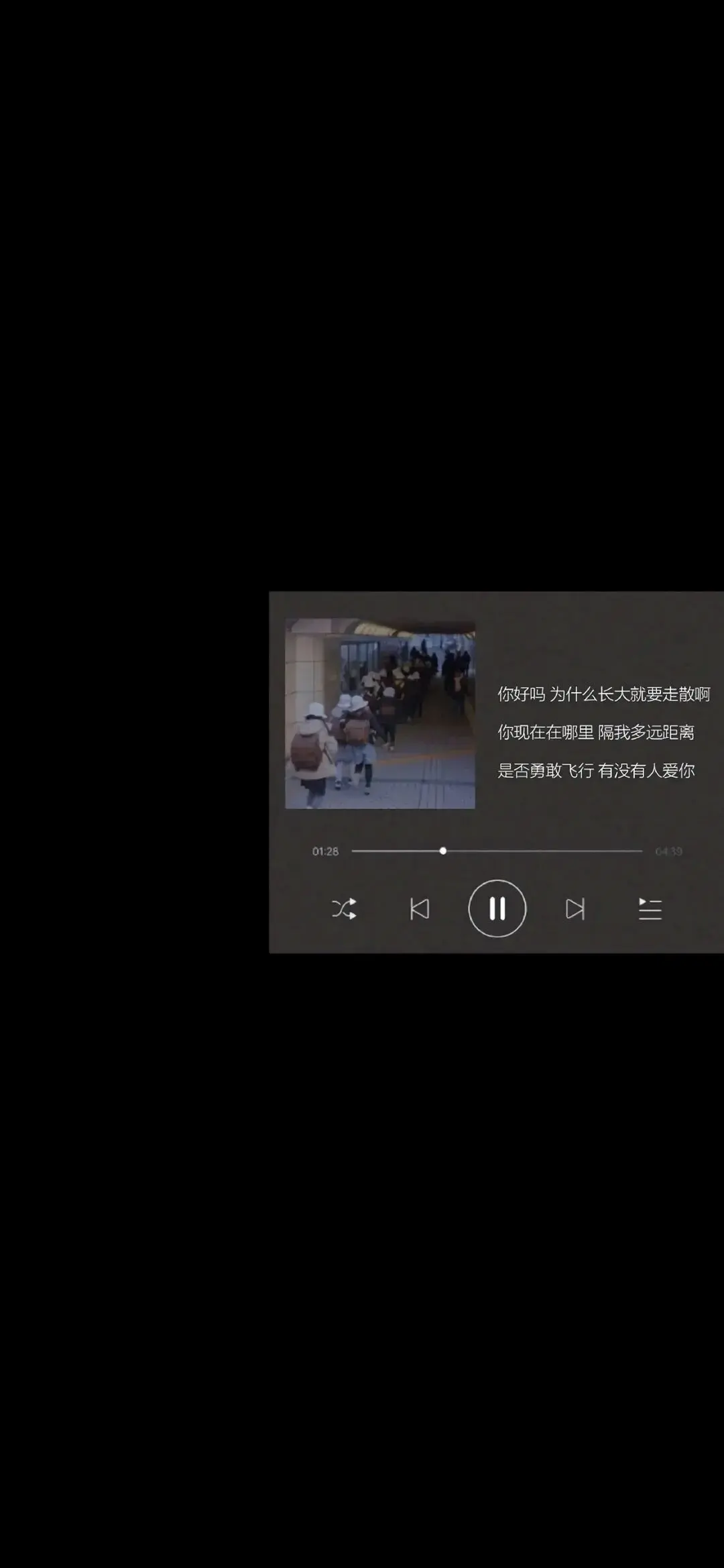 竖屏暗黑风格壁纸-高清暗黑风格风格竖屏图片