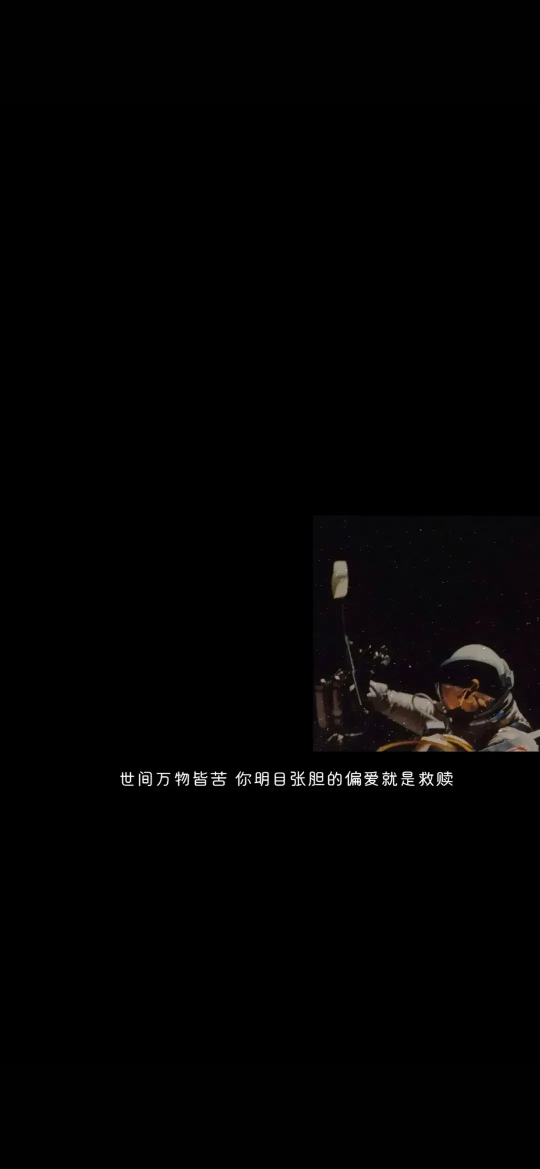 竖屏暗黑风格壁纸-高清暗黑风格风格竖屏图片