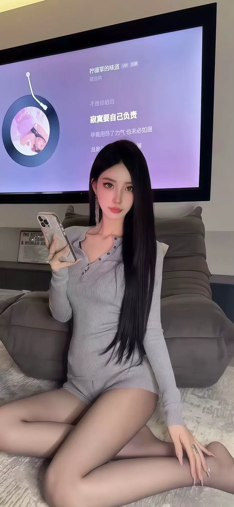 气质女孩高清人像写真图片 优雅女孩手机锁屏素材