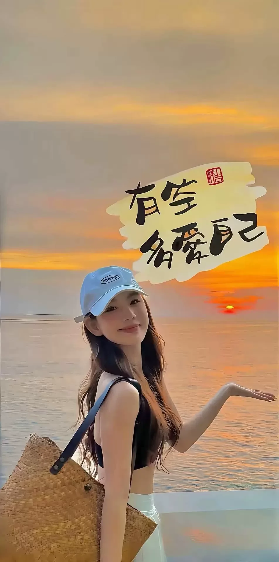 Photo by 壁纸迷