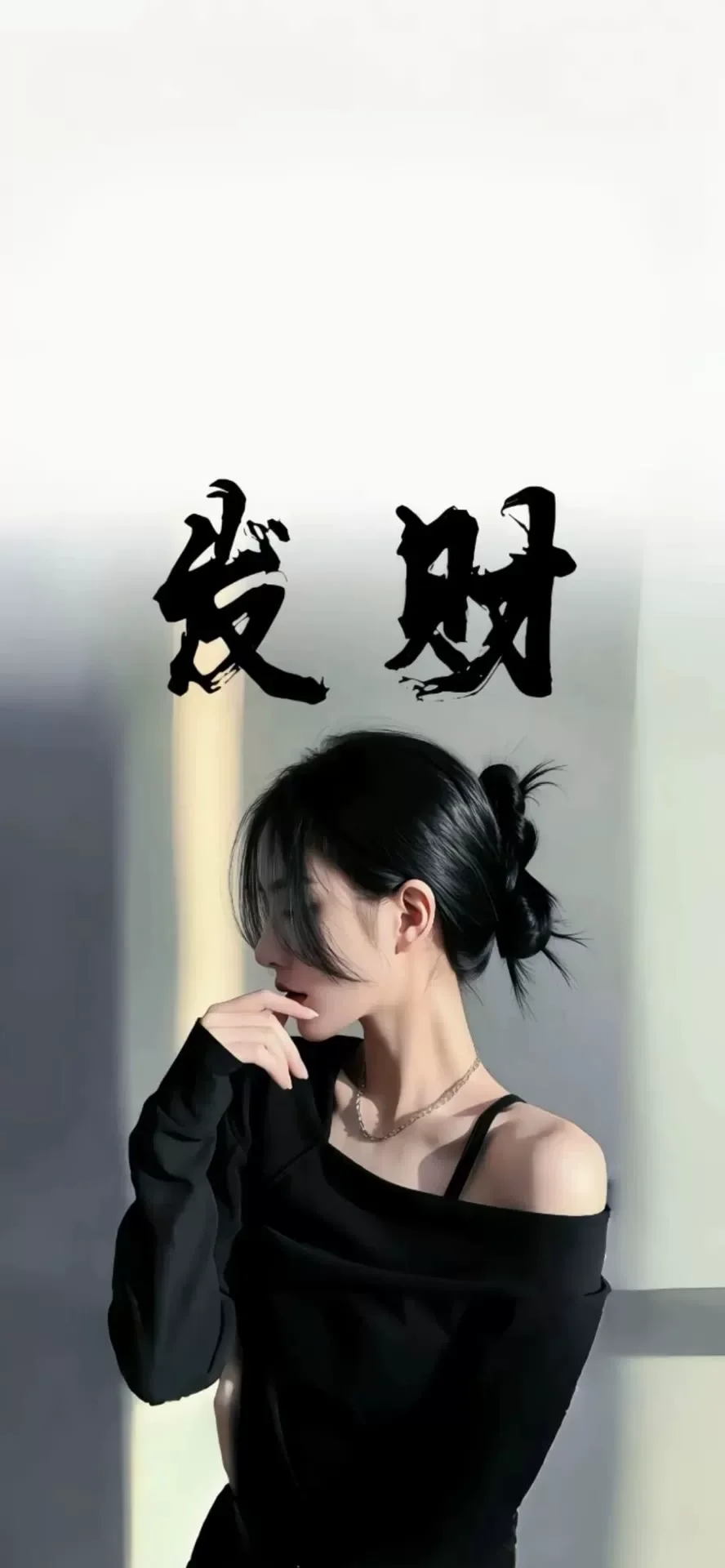 气质女孩高清人像写真图片 优雅女孩手机锁屏素材