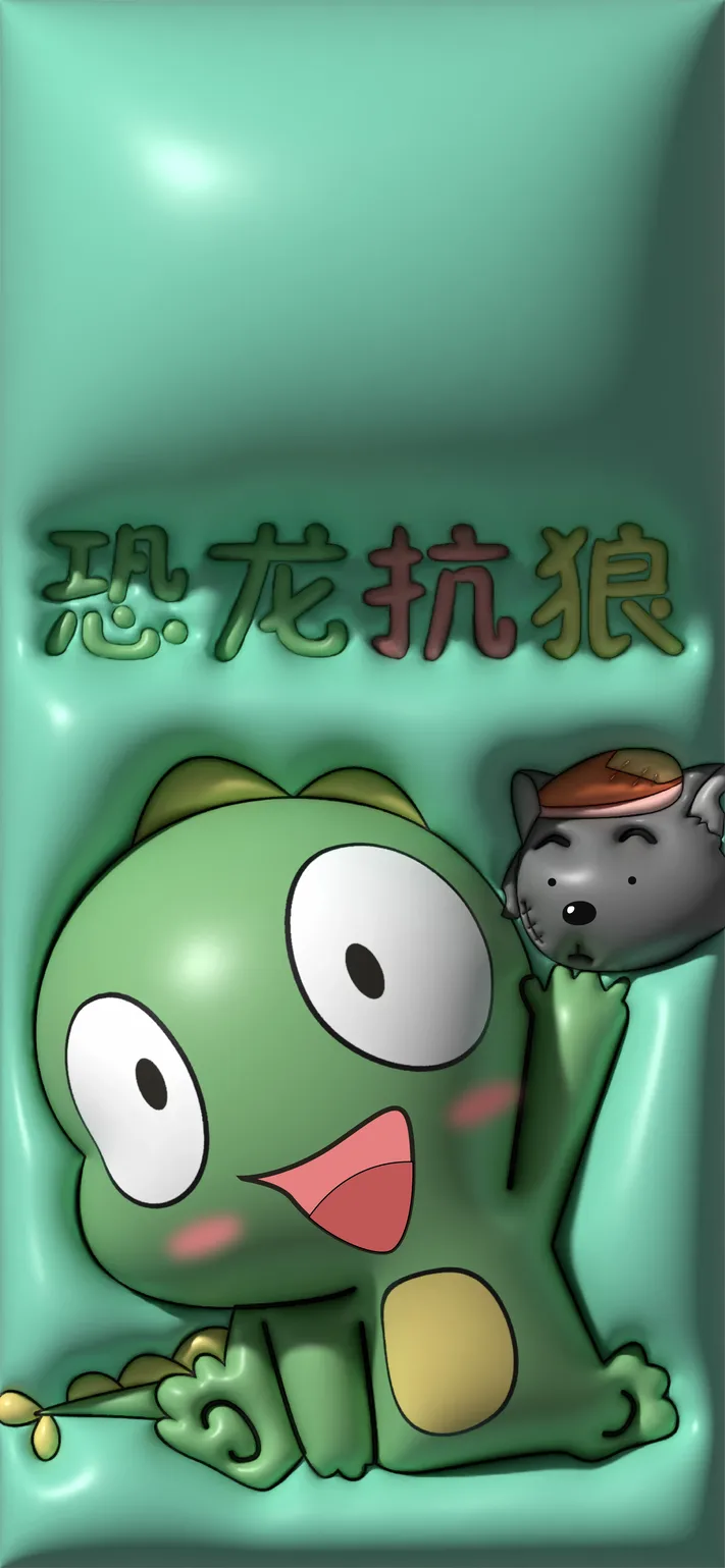 Photo by 壁纸迷