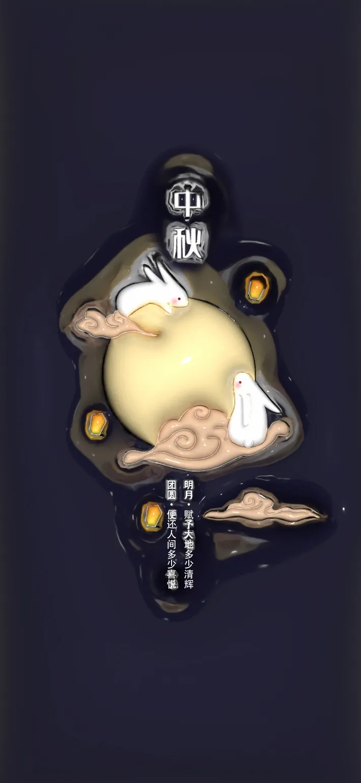 Photo by 壁纸迷