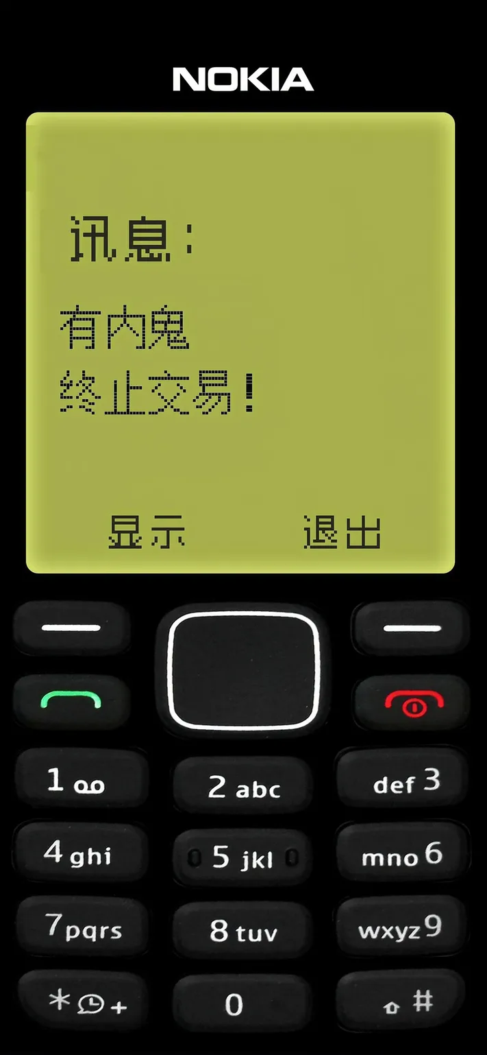 Photo by 壁纸迷