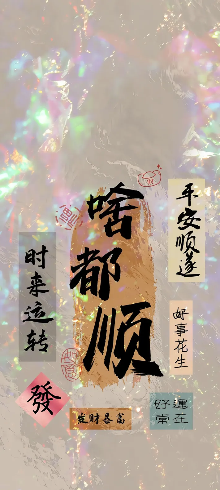 Photo by 壁纸迷