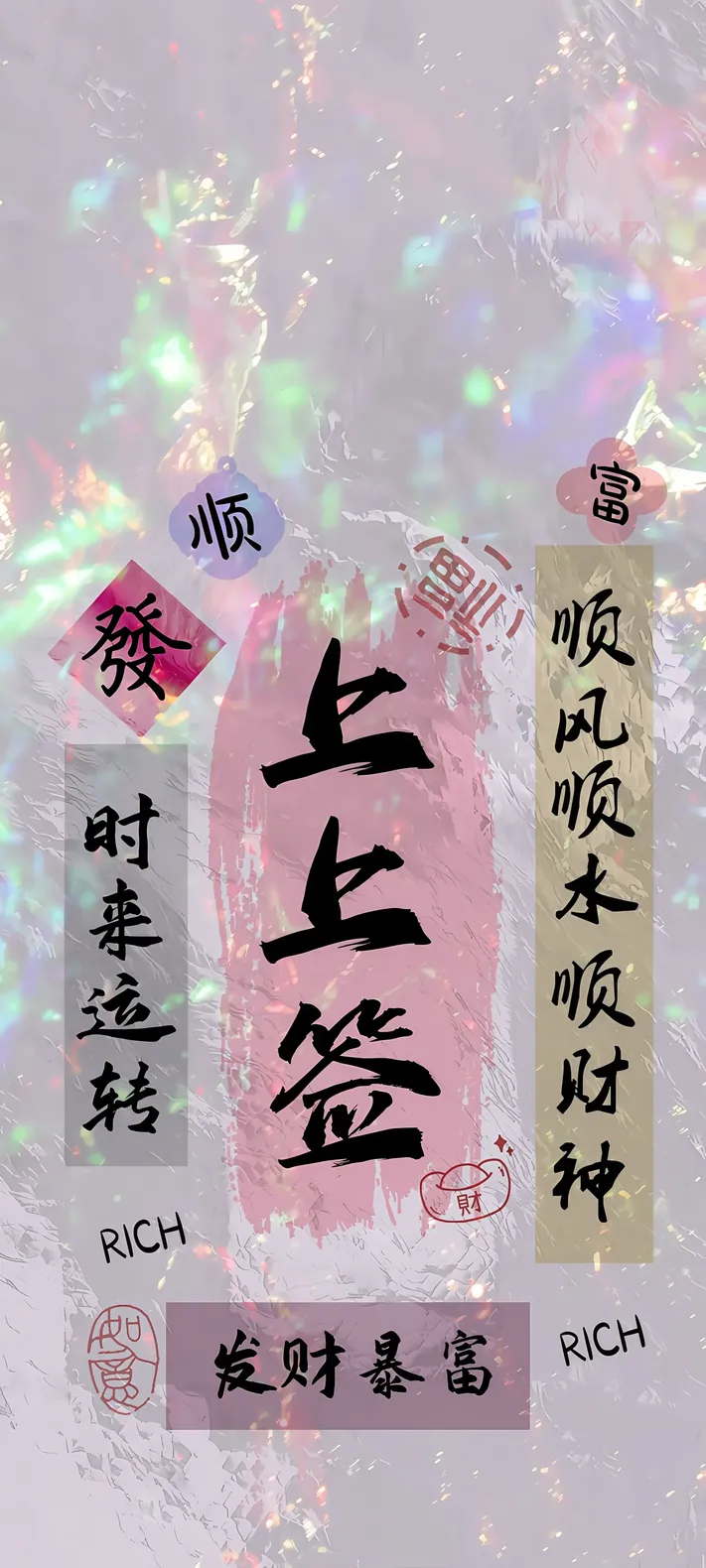 Photo by 壁纸迷