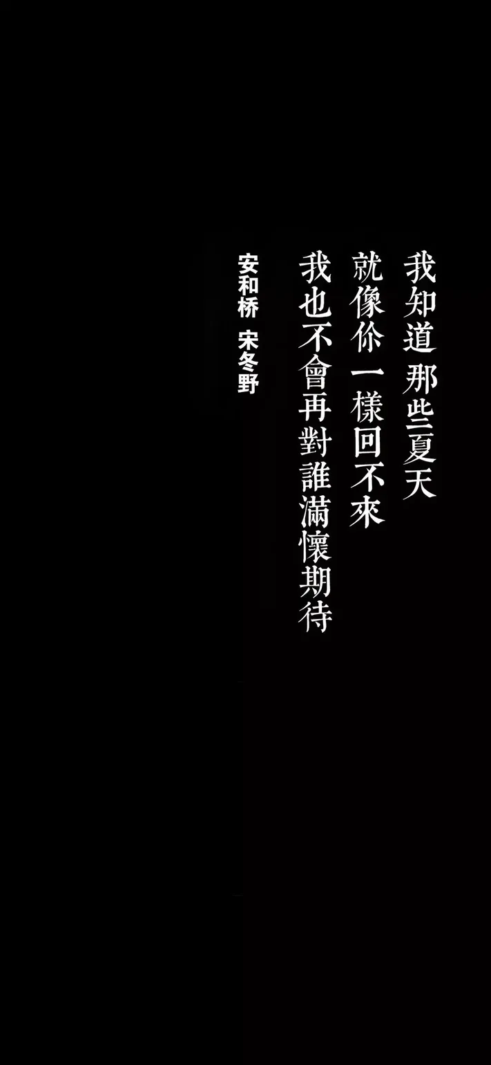 Photo by 壁纸迷