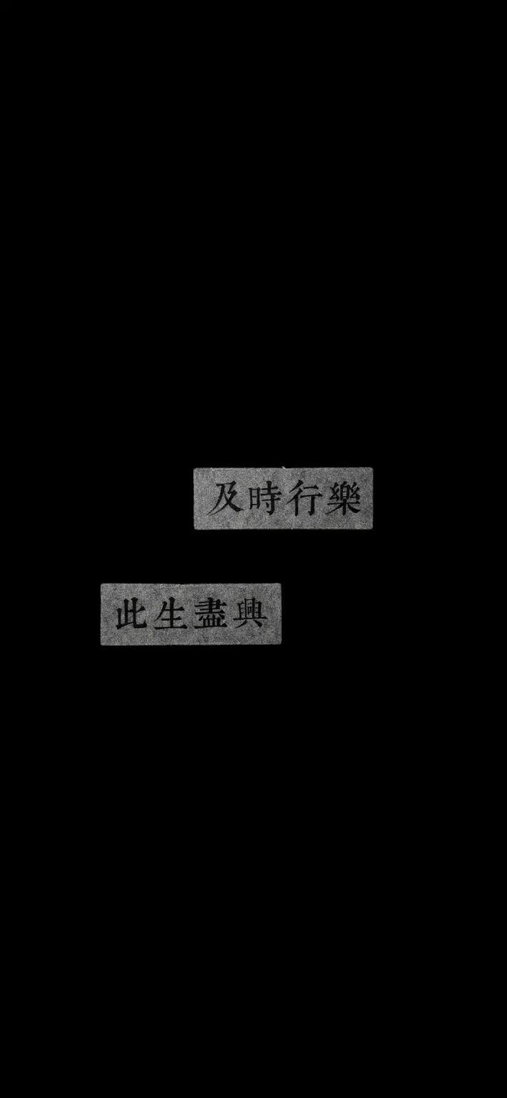 Photo by 壁纸迷