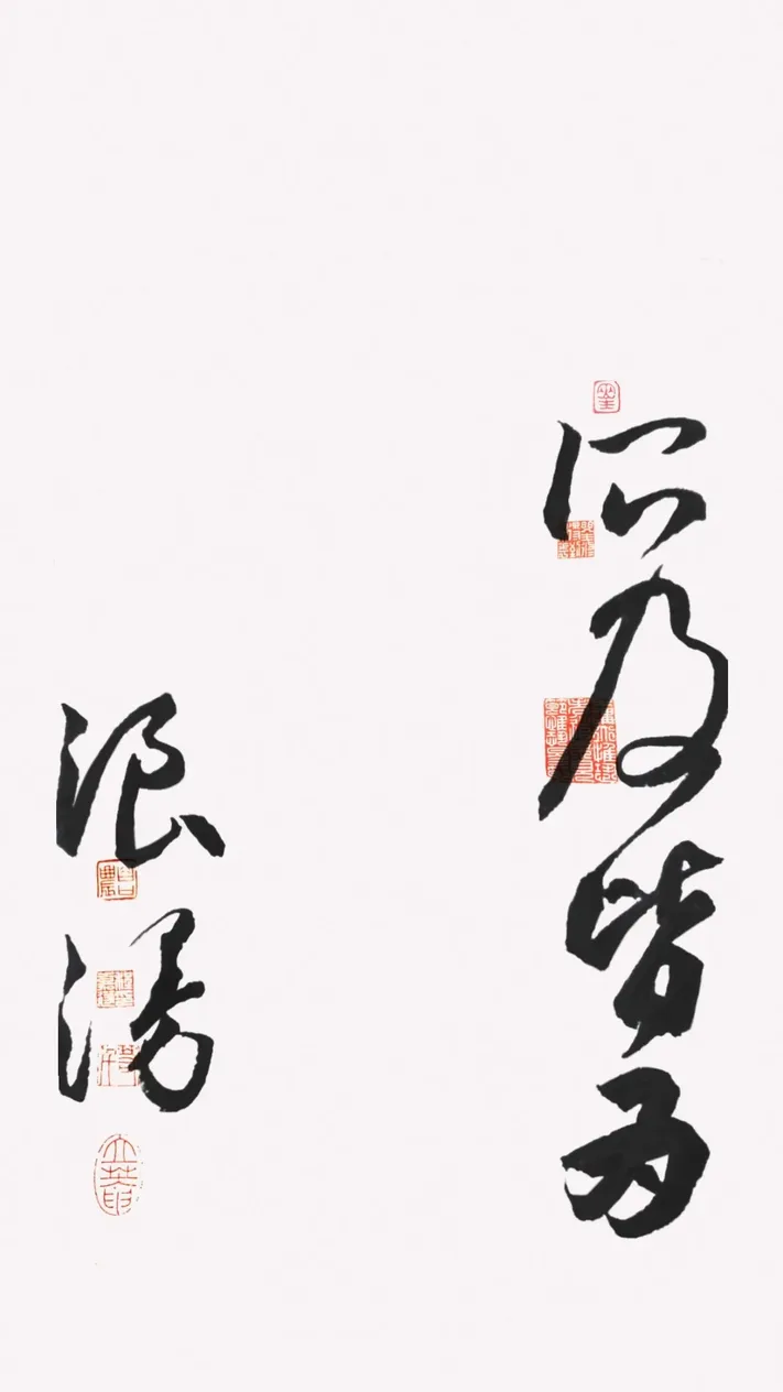 Photo by 壁纸迷