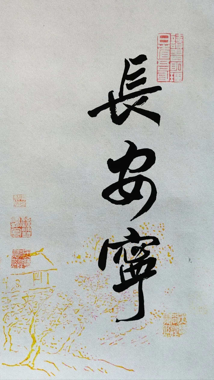 Photo by 壁纸迷