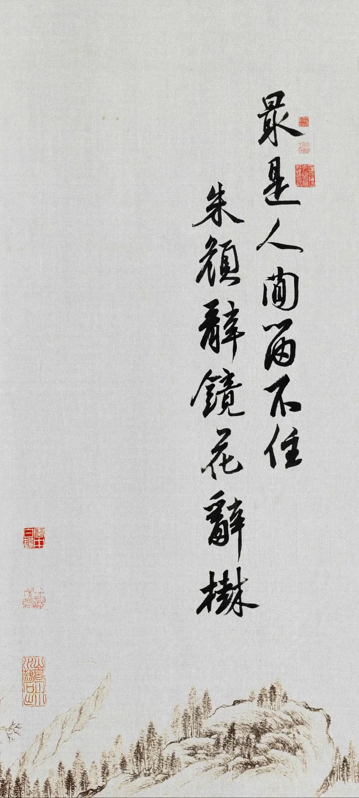 Photo by 壁纸迷