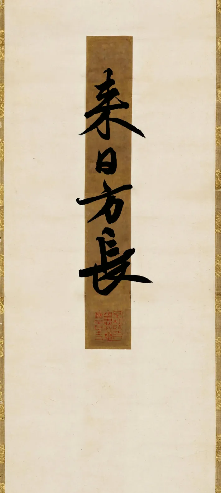 Photo by 壁纸迷