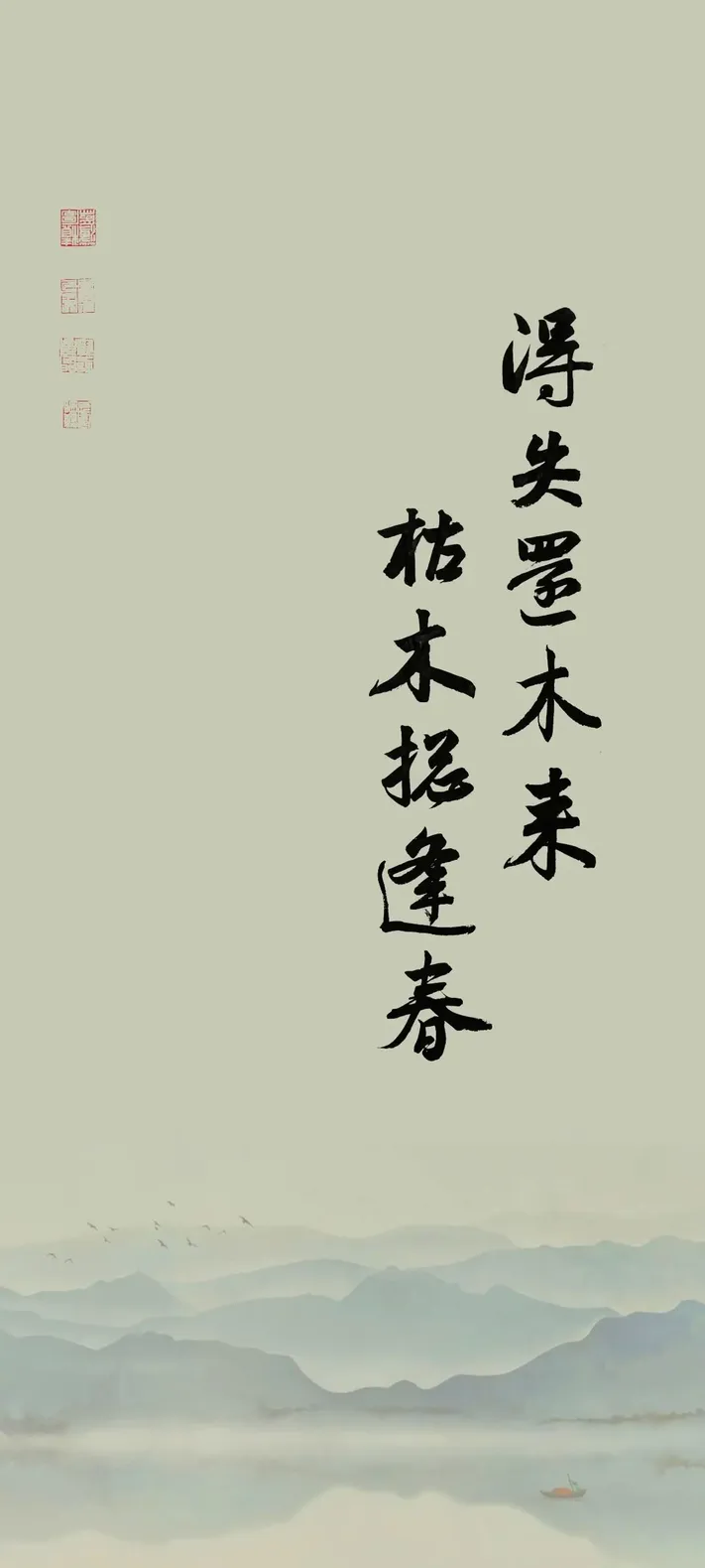 Photo by 壁纸迷