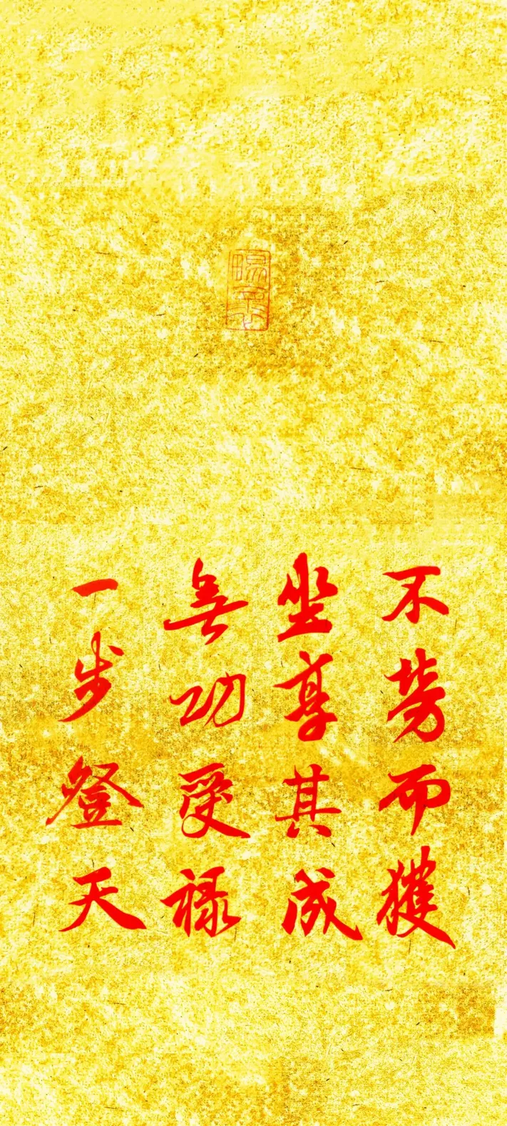 Photo by 壁纸迷