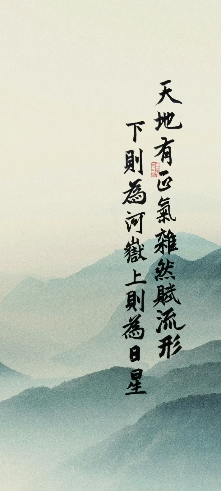Photo by 壁纸迷