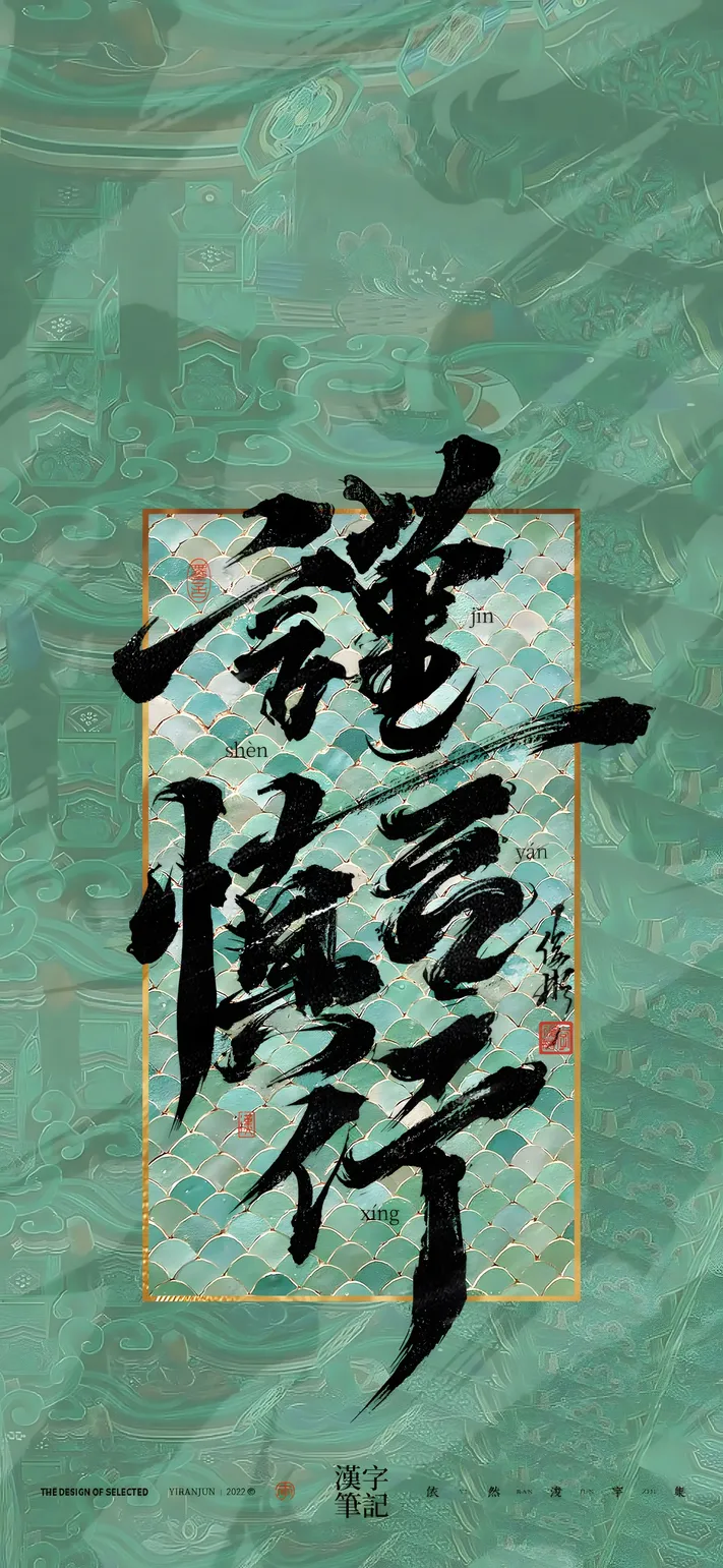 Photo by 壁纸迷