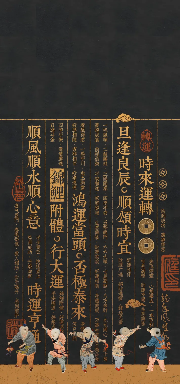 Photo by 壁纸迷