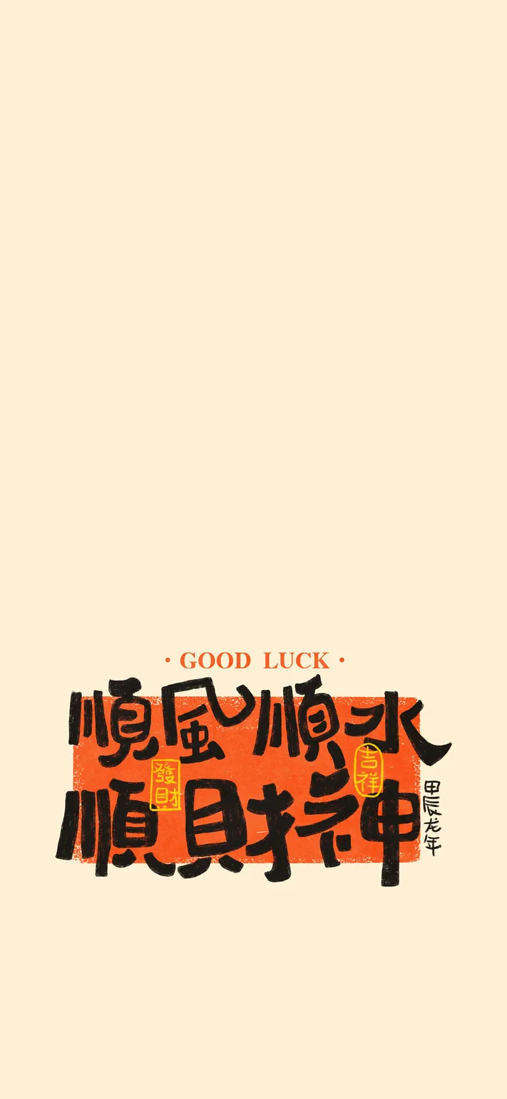 Photo by 壁纸迷
