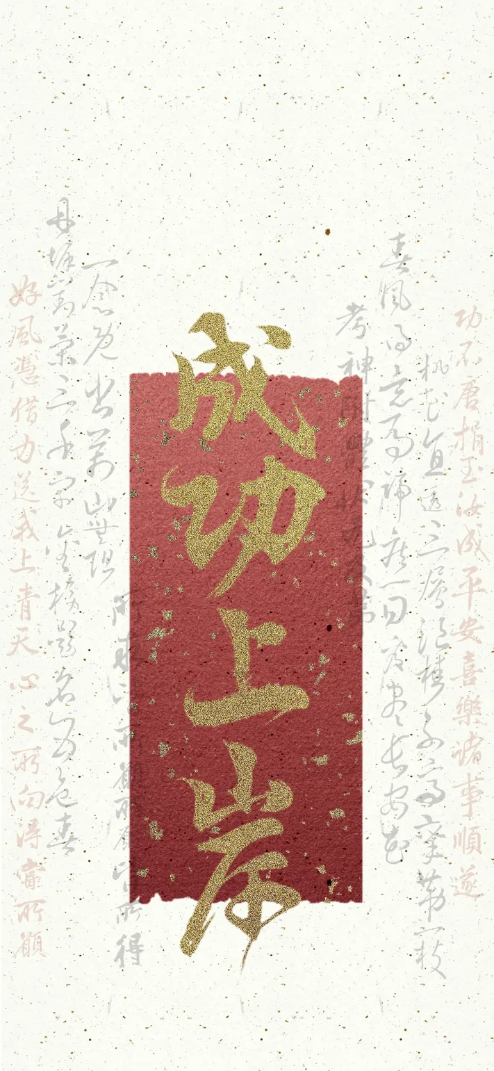 Photo by 壁纸迷