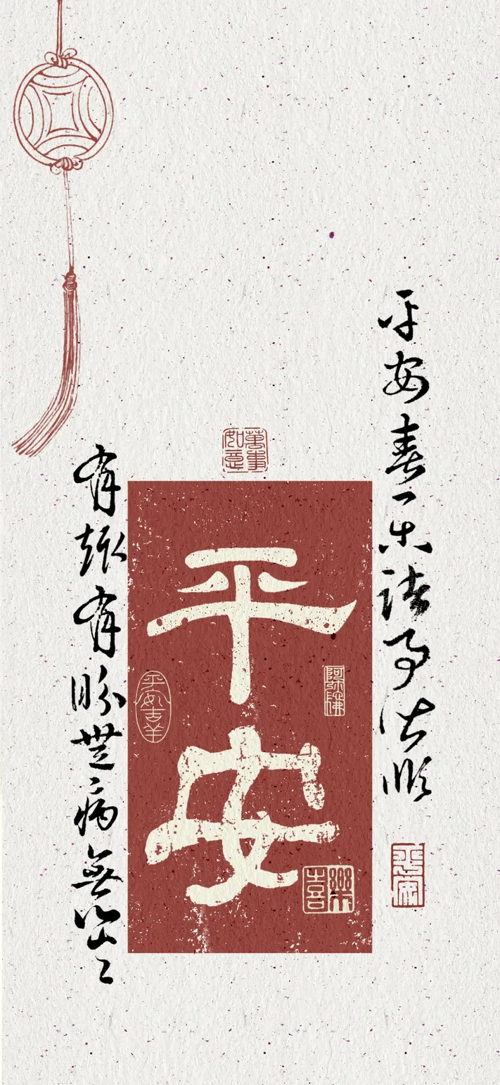 Photo by 壁纸迷