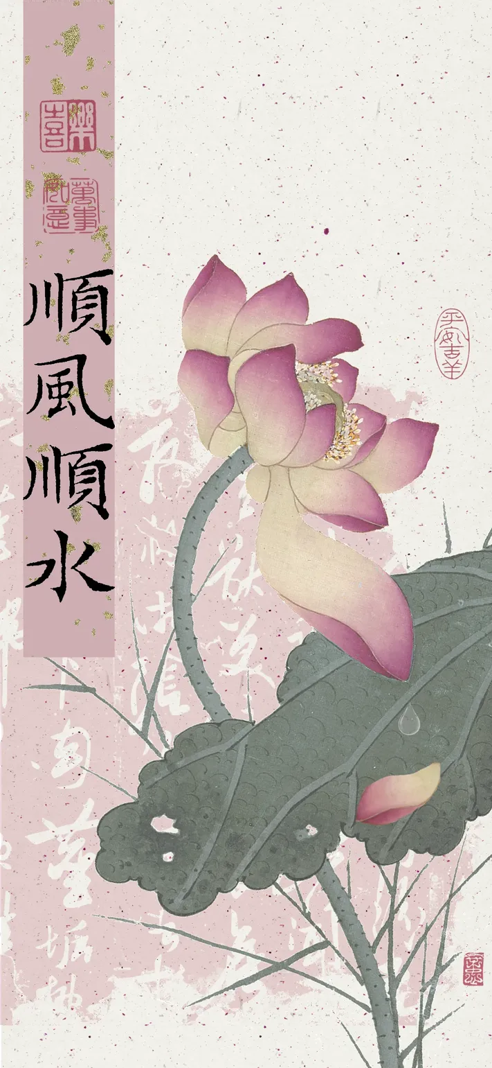 Photo by 壁纸迷