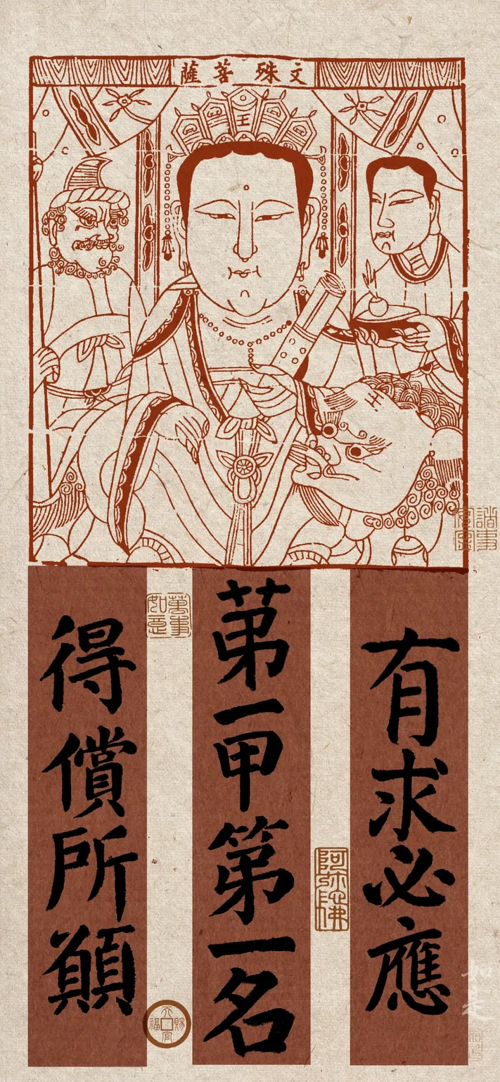 Photo by 壁纸迷