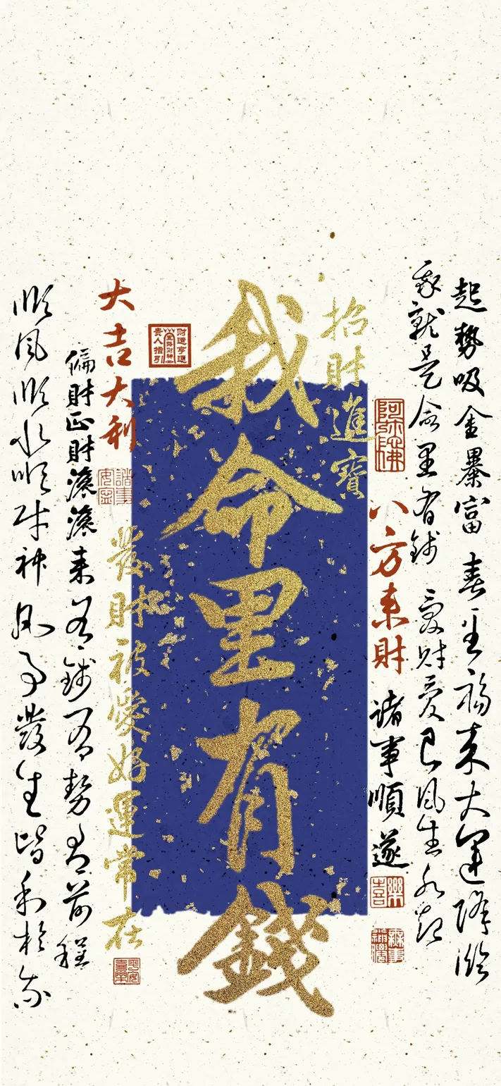 Photo by 壁纸迷