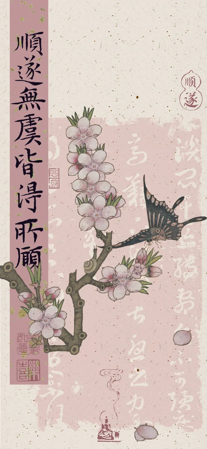 Photo by 壁纸迷