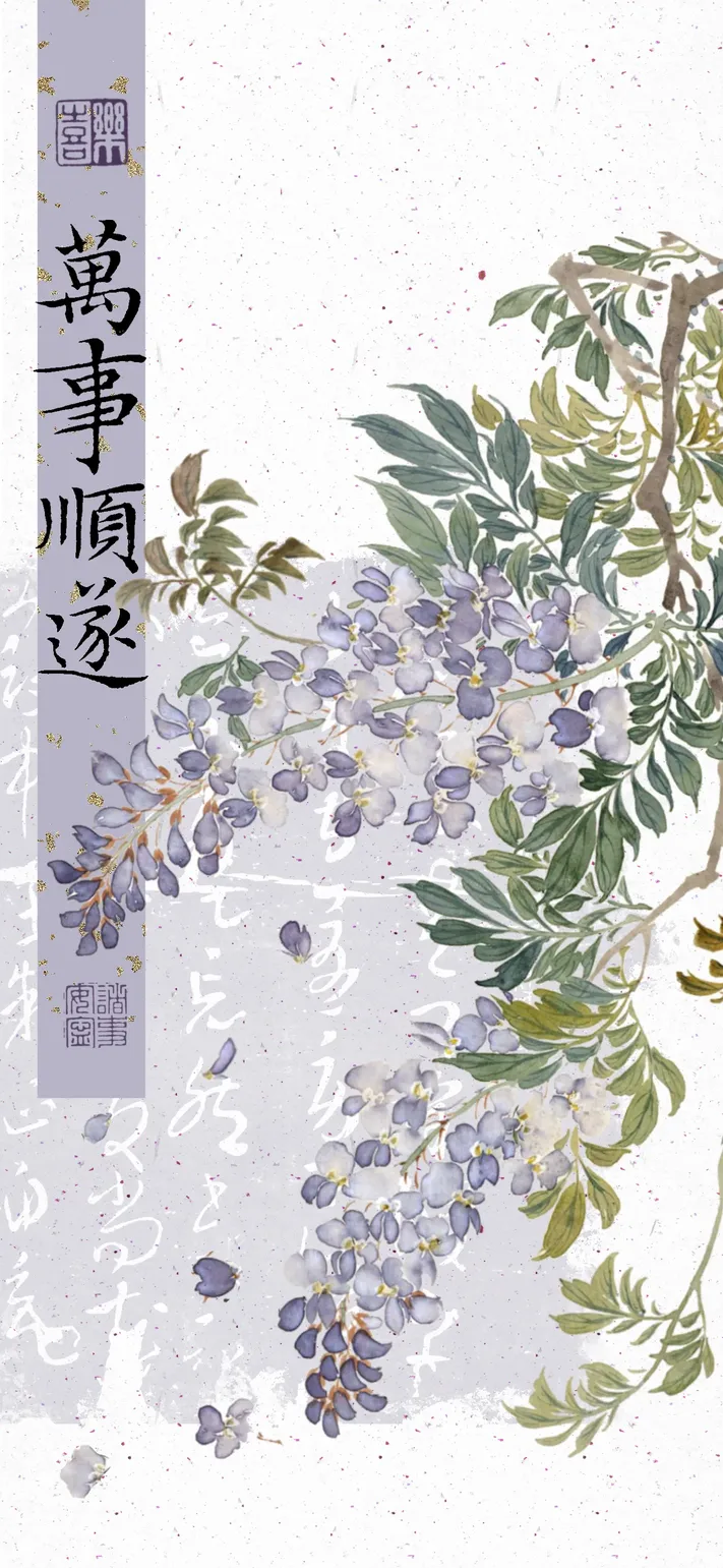 Photo by 壁纸迷