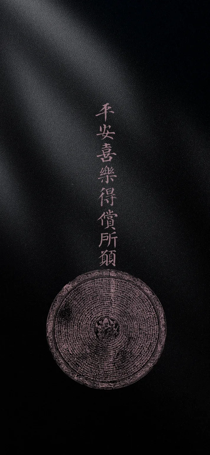 Photo by 壁纸迷