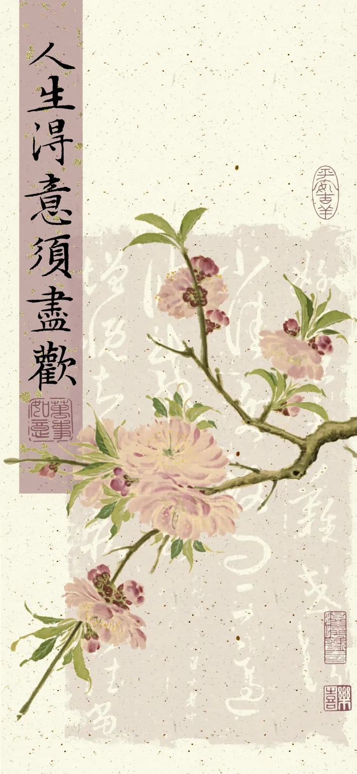 Photo by 壁纸迷