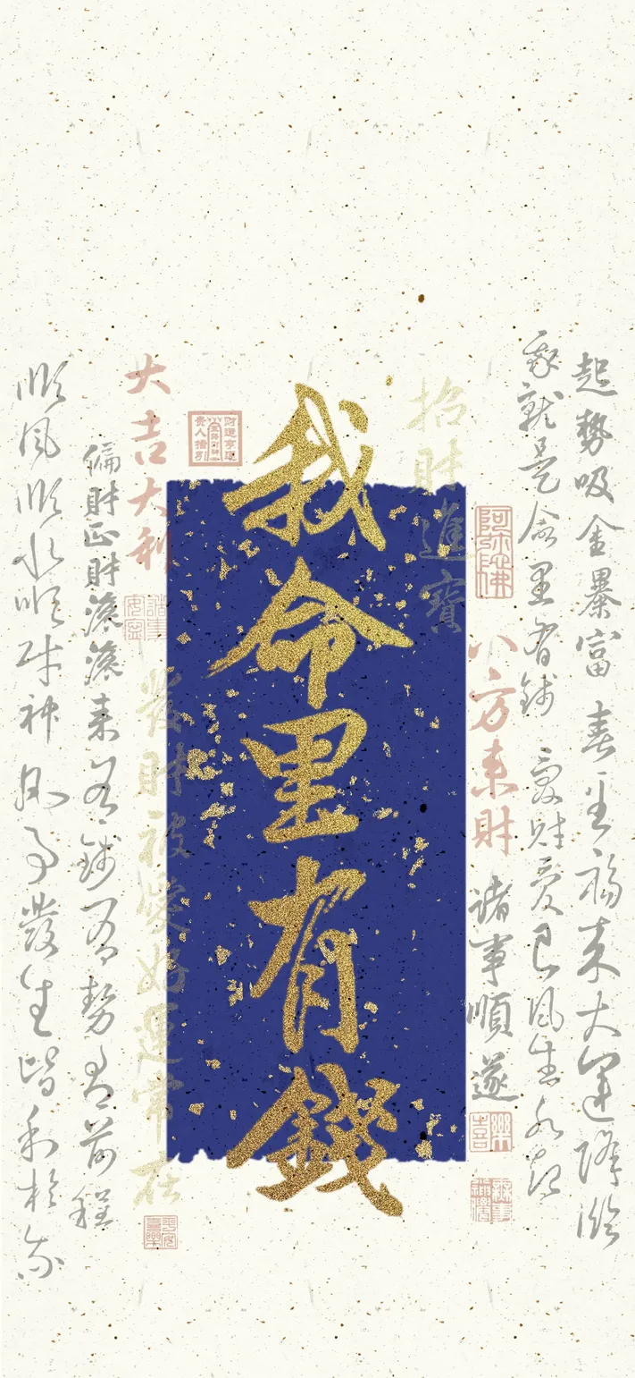 Photo by 壁纸迷