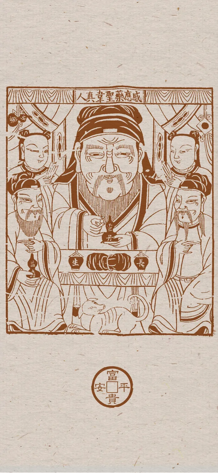 Photo by 壁纸迷