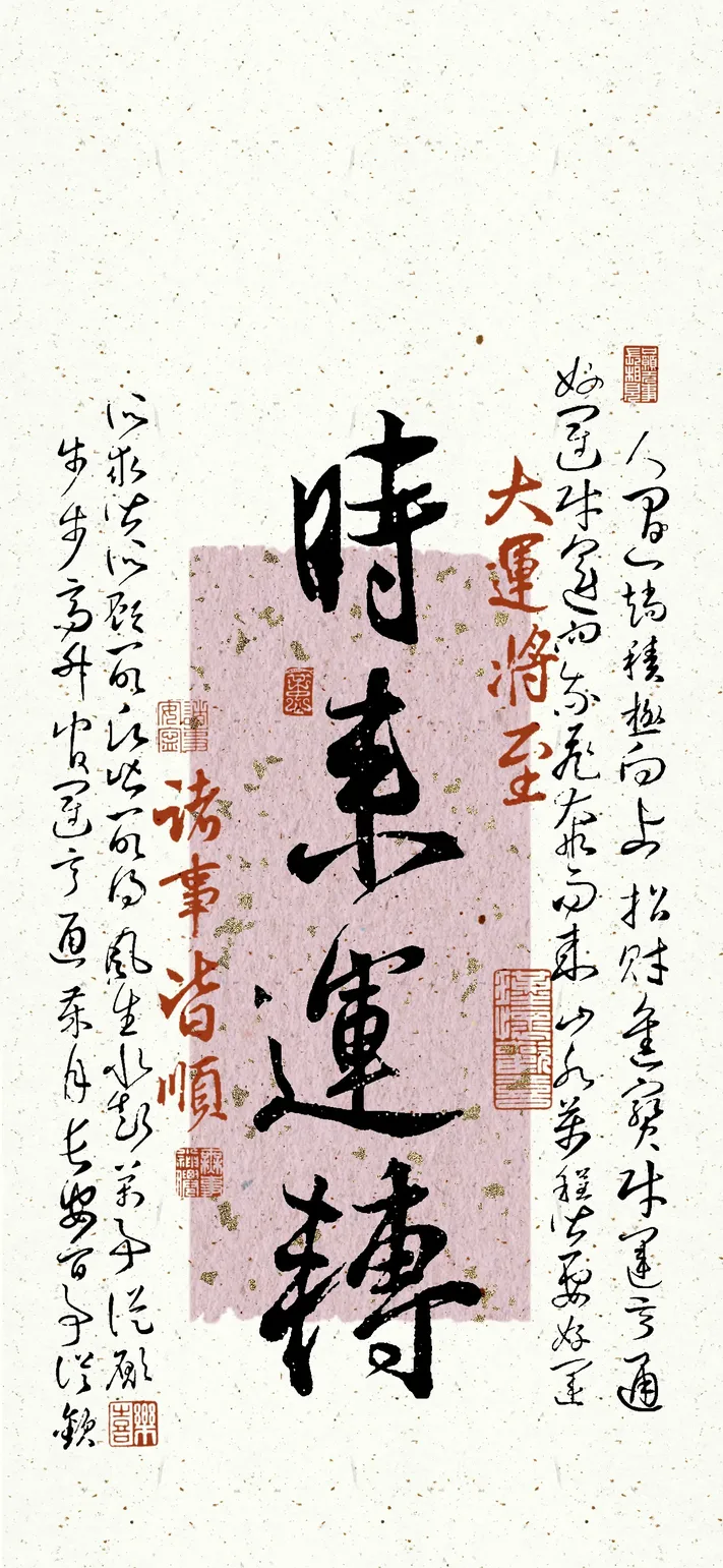 Photo by 壁纸迷