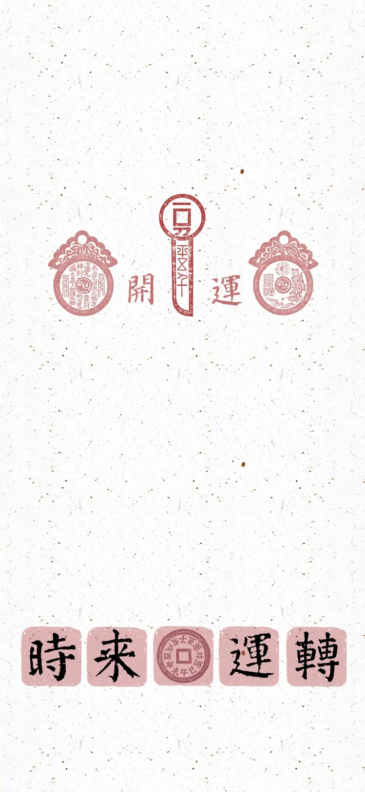 Photo by 壁纸迷