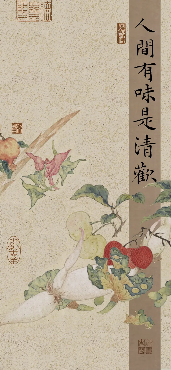 Photo by 壁纸迷
