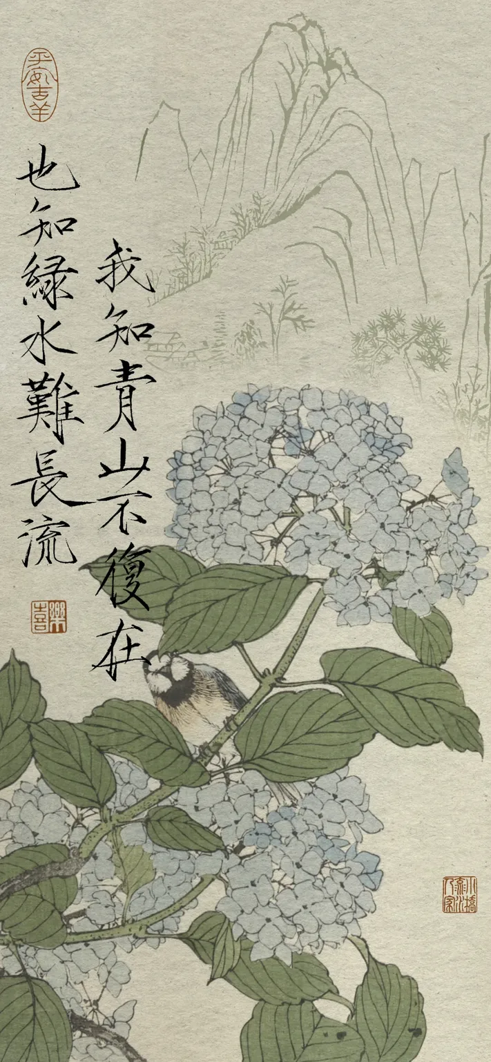 Photo by 壁纸迷