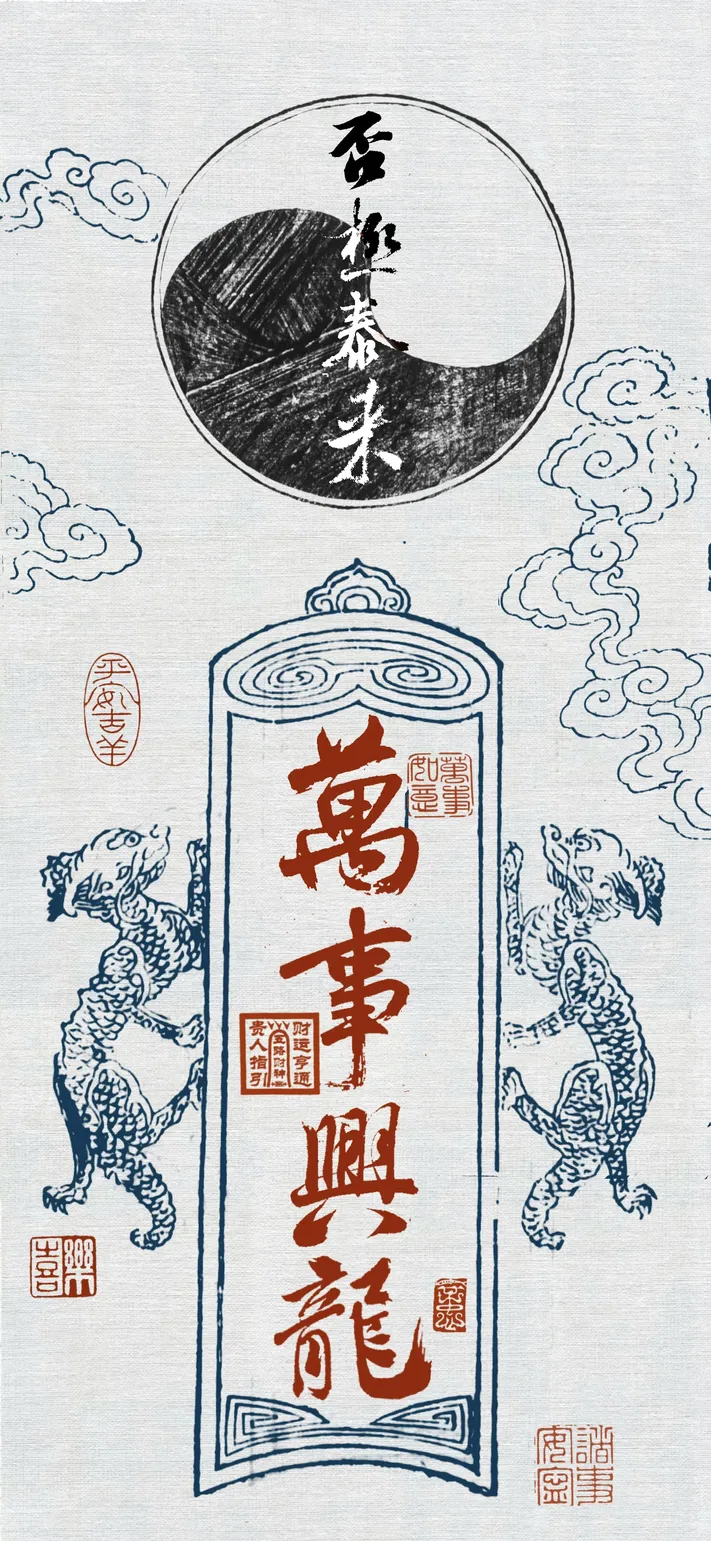 Photo by 壁纸迷