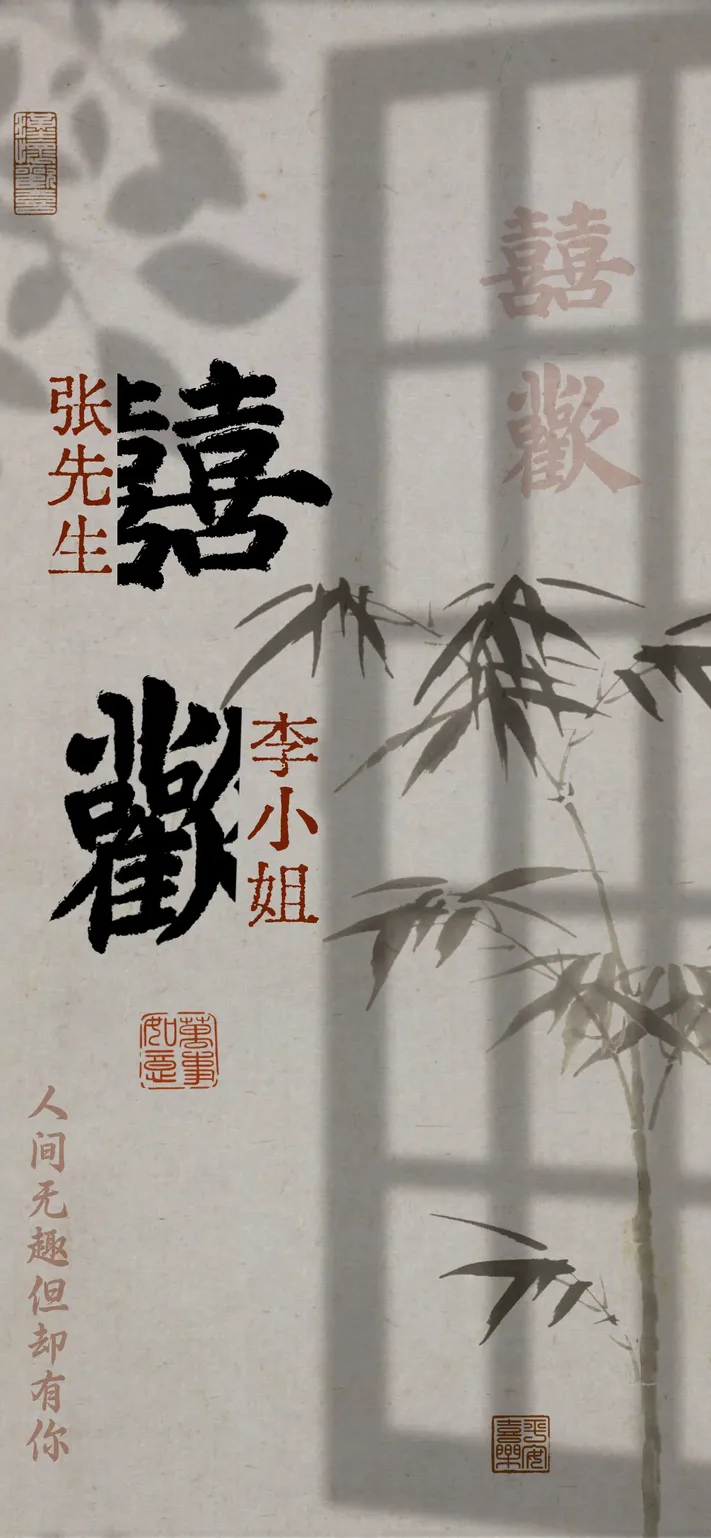 Photo by 壁纸迷
