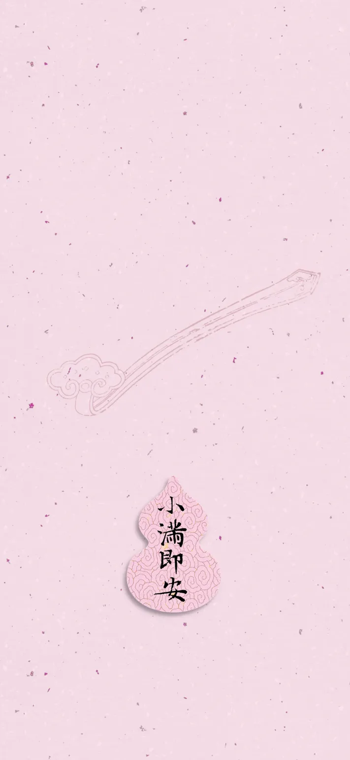 Photo by 壁纸迷
