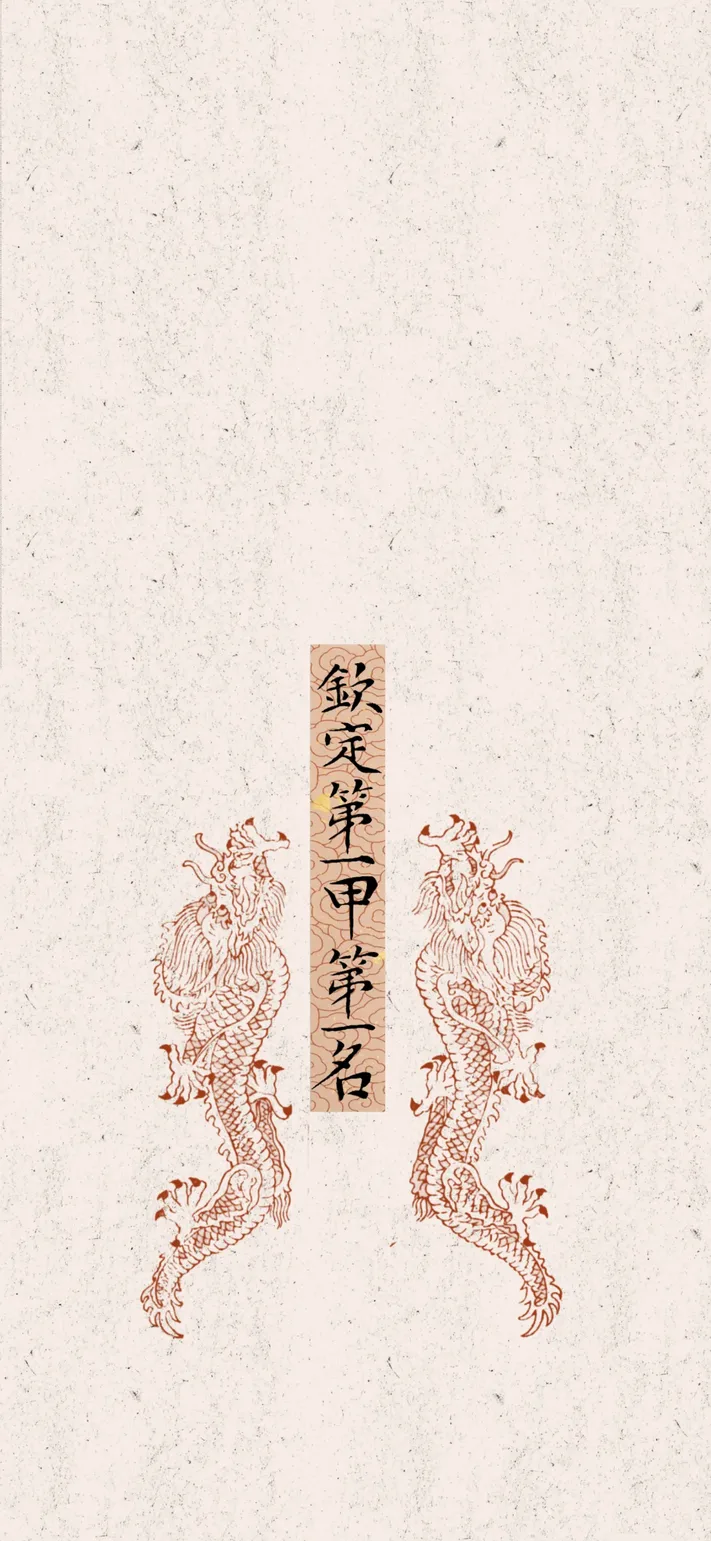 Photo by 壁纸迷