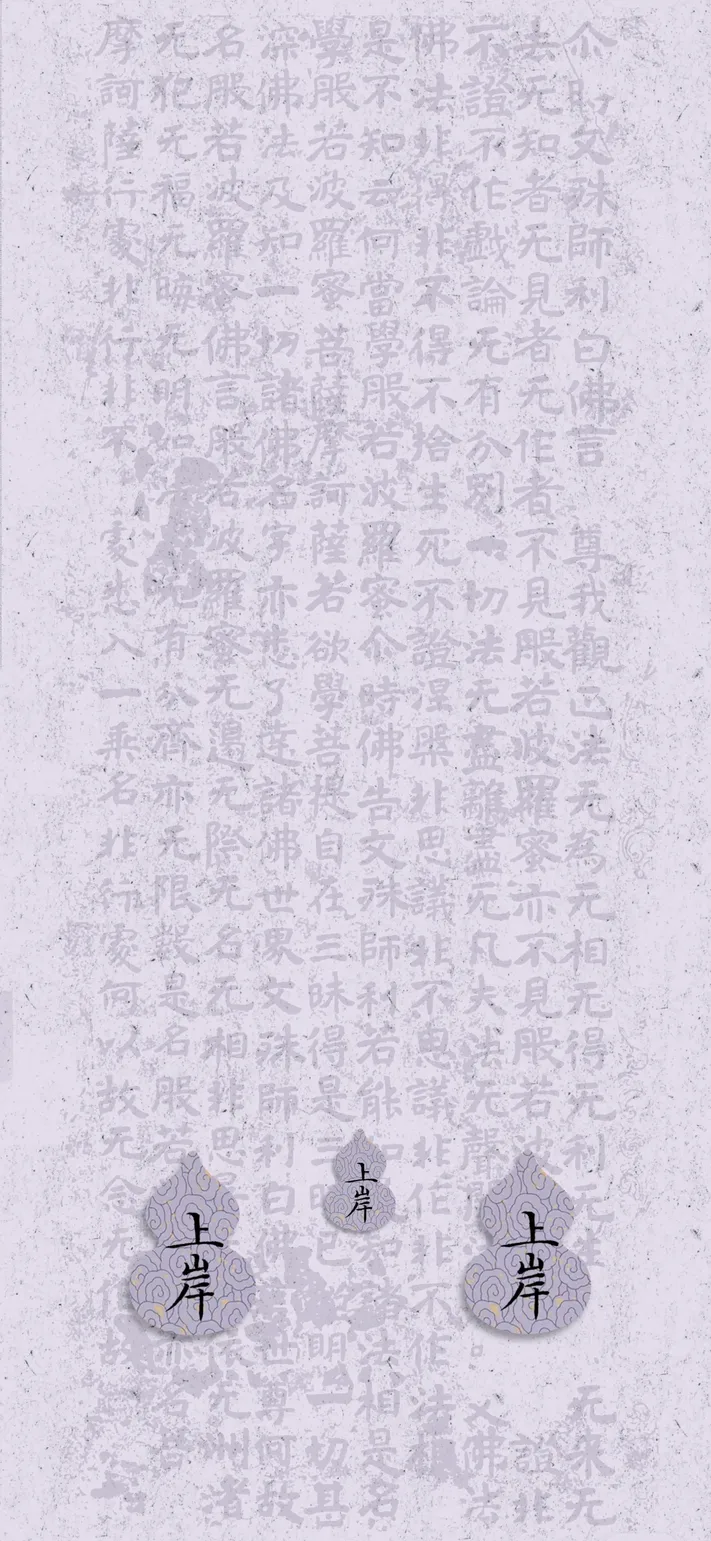 Photo by 壁纸迷