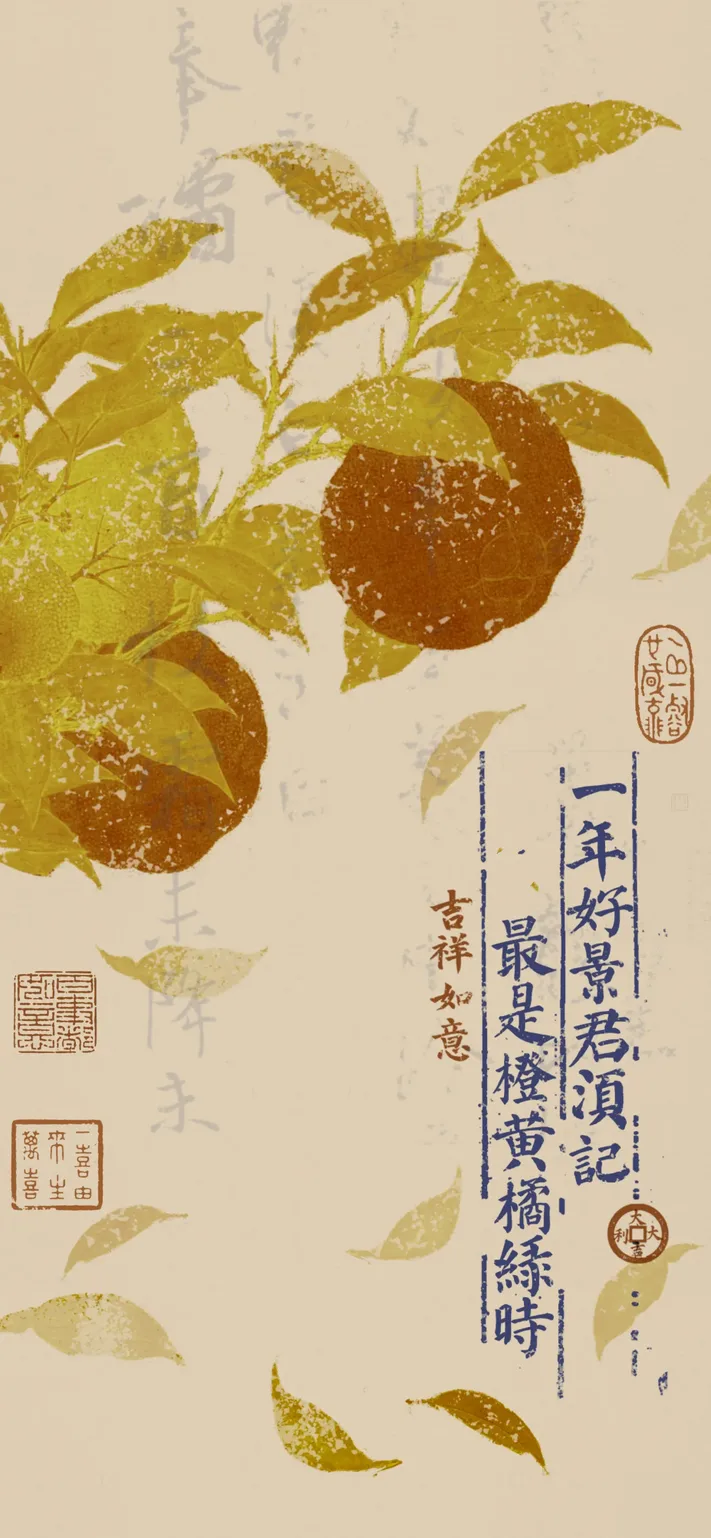 Photo by 壁纸迷