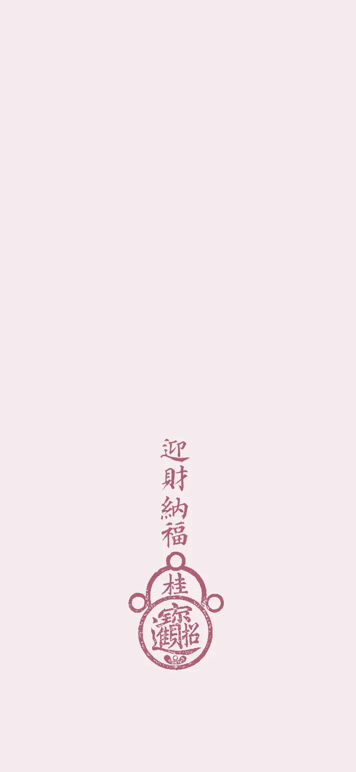 Photo by 壁纸迷