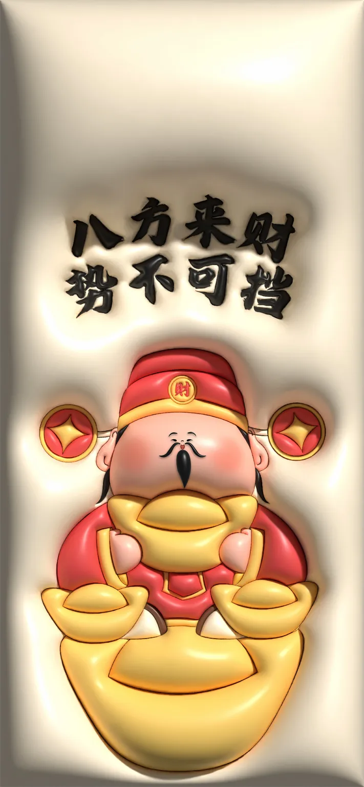 Photo by 壁纸迷