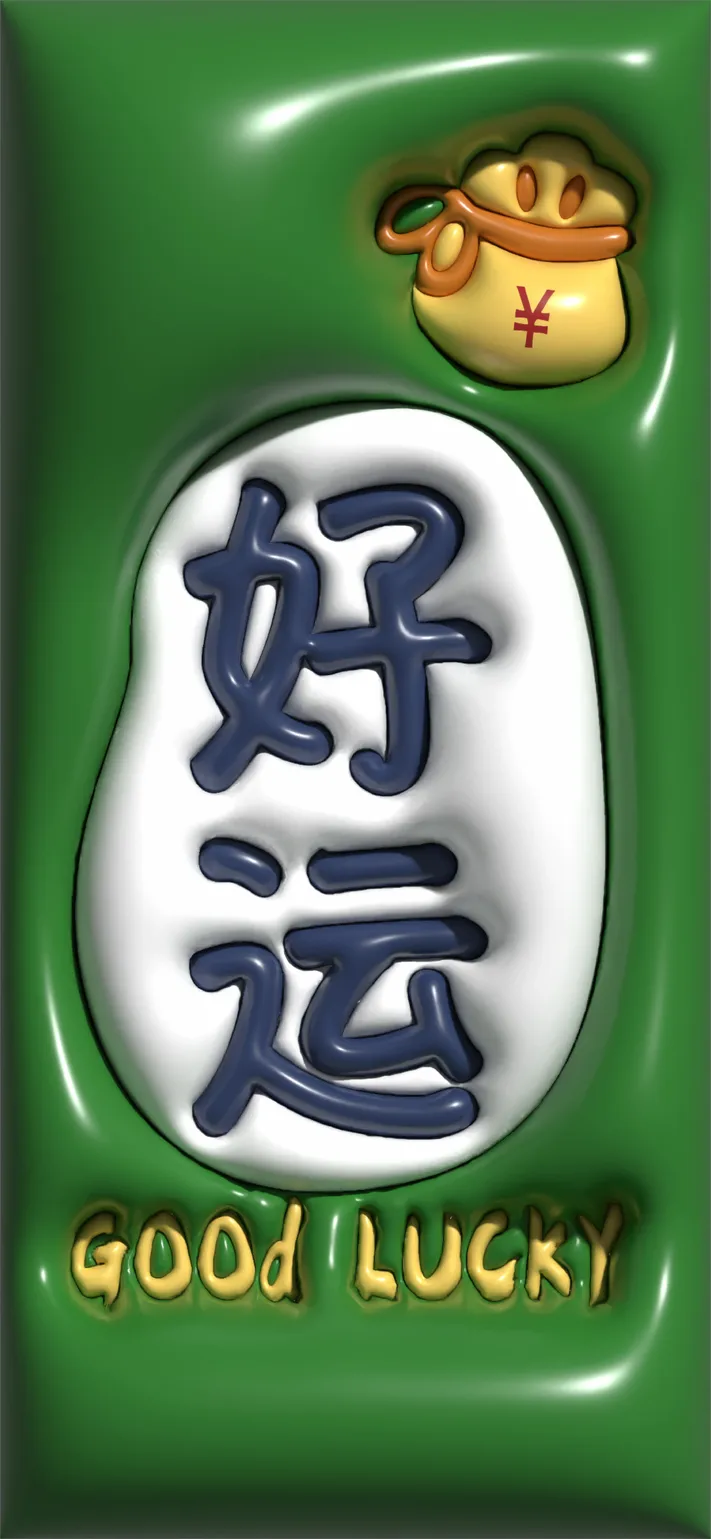 Photo by 壁纸迷