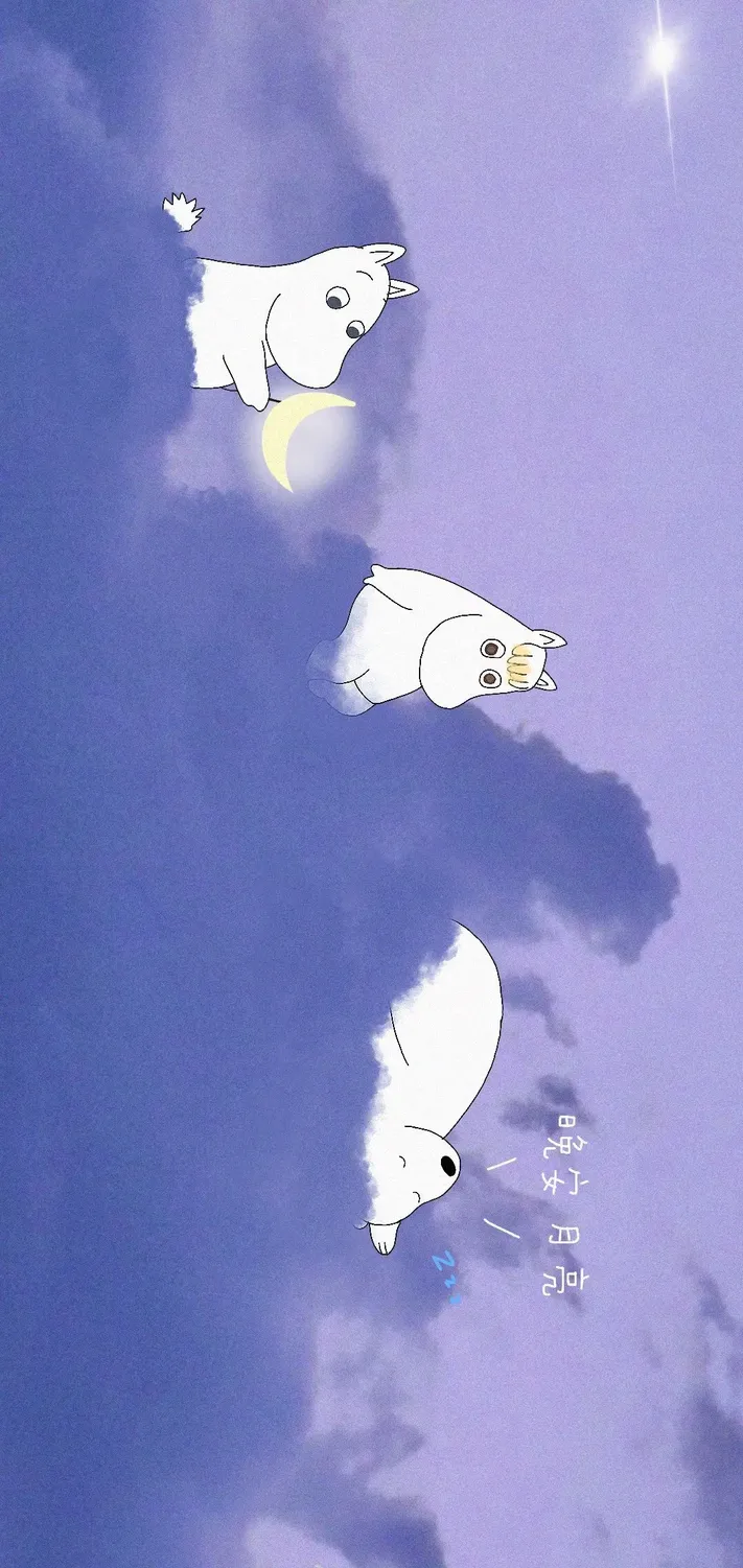 Photo by 壁纸迷